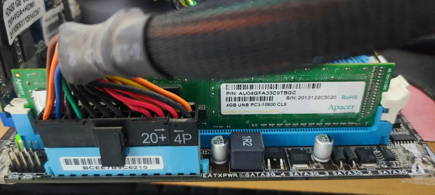 باندل|قطعات و لوازم جانبی رایانه|فلاورجان, |دیوار