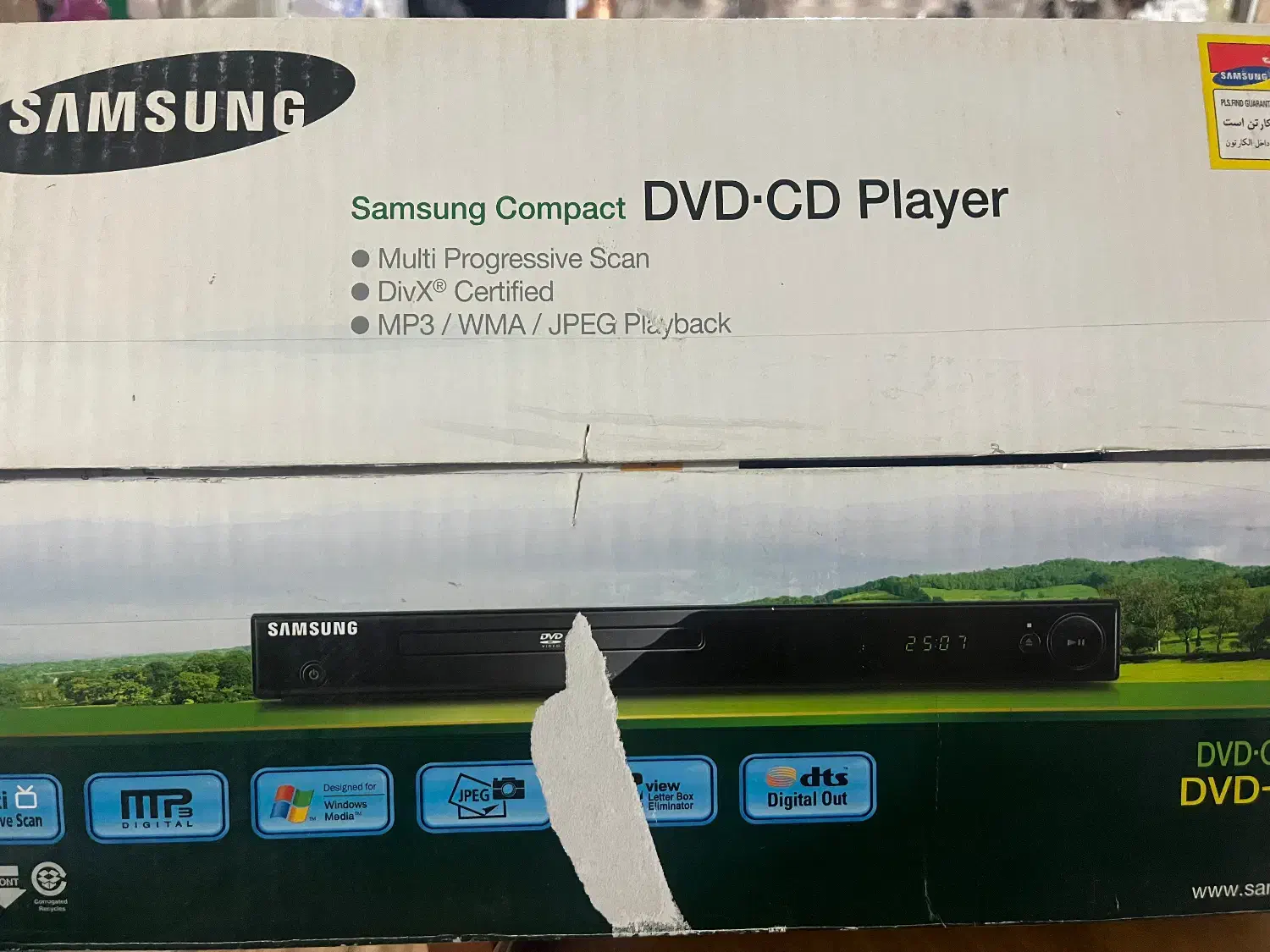 DVD|پخش‌کننده DVD و ویدیو|ساوه, |دیوار