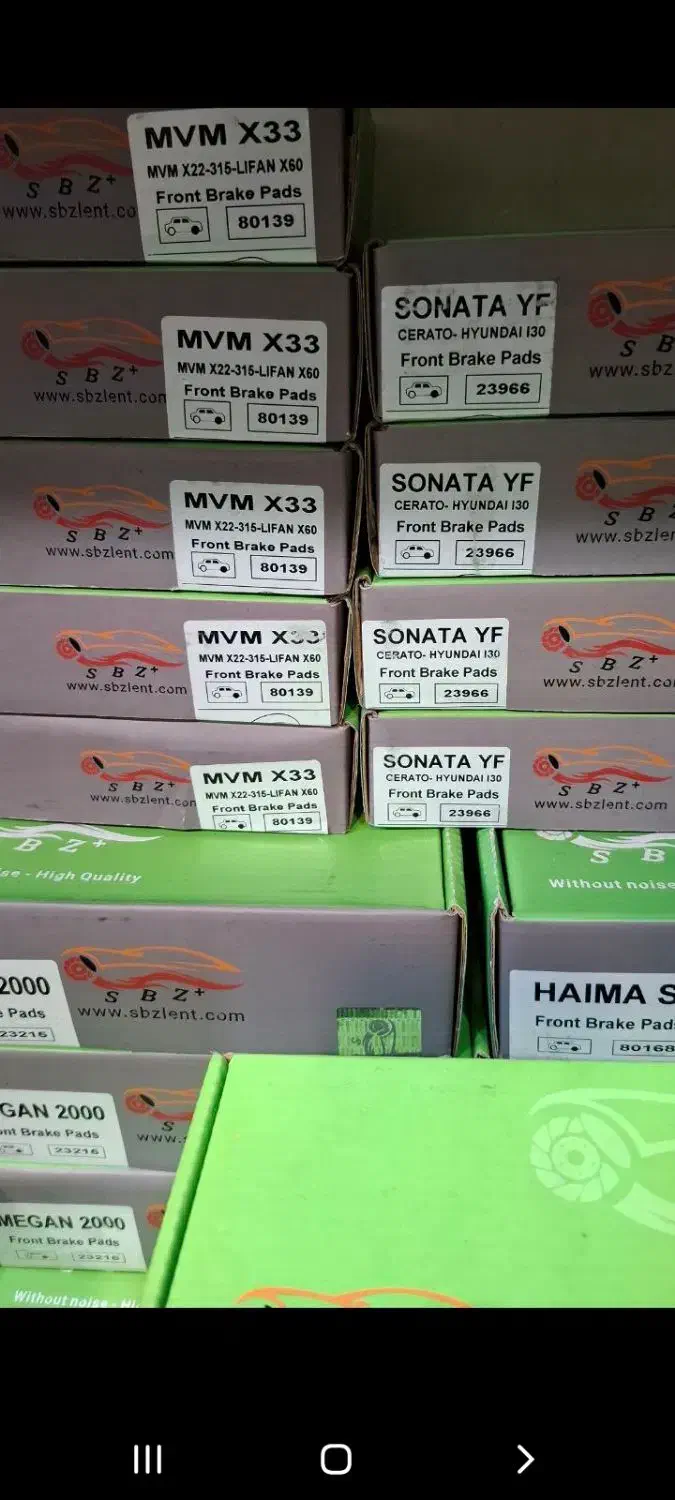 لنت ترمز ماشین خارجی چینی جک تیگو MVM و..|قطعات یدکی و لوازم جانبی|اهواز, اسلام آباد غربی|دیوار