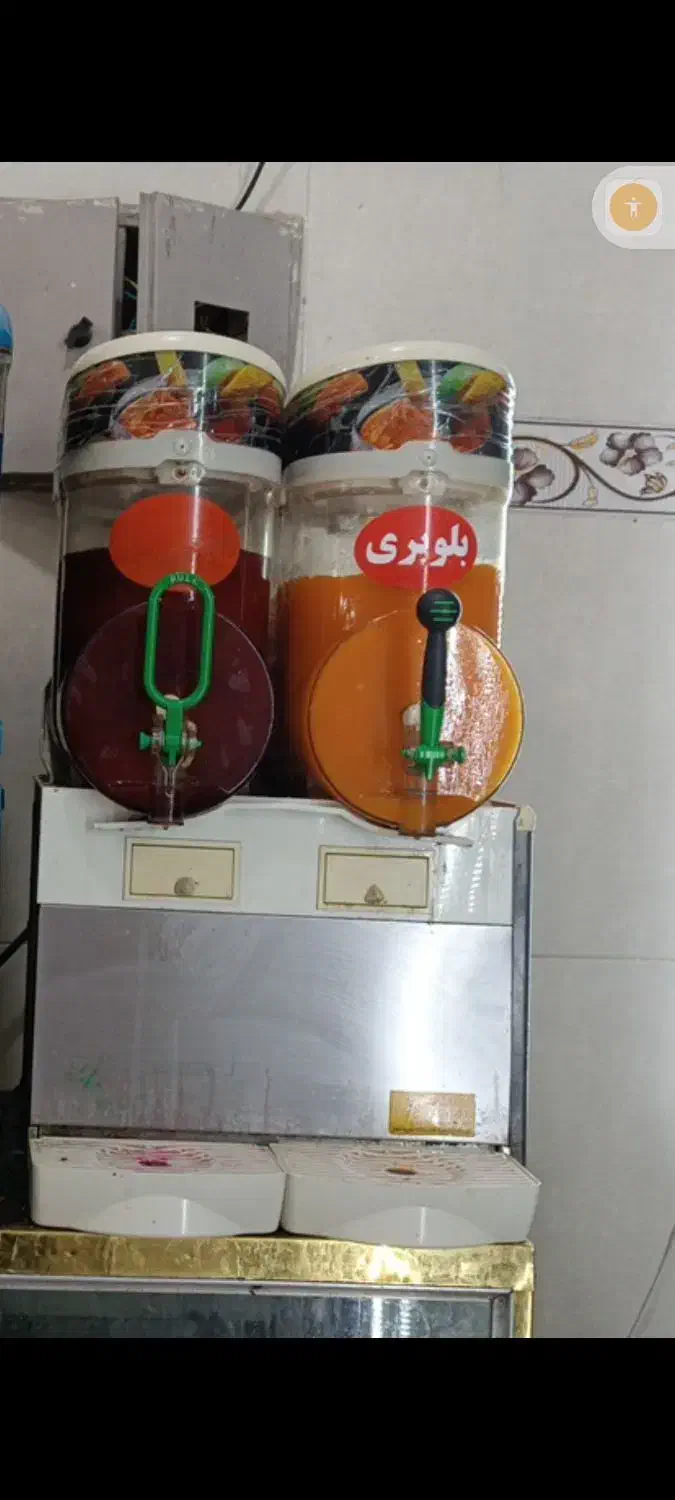 یخ دربهشت ایتالیایی دوموتور|فروشگاه و مغازه|کارون, |دیوار