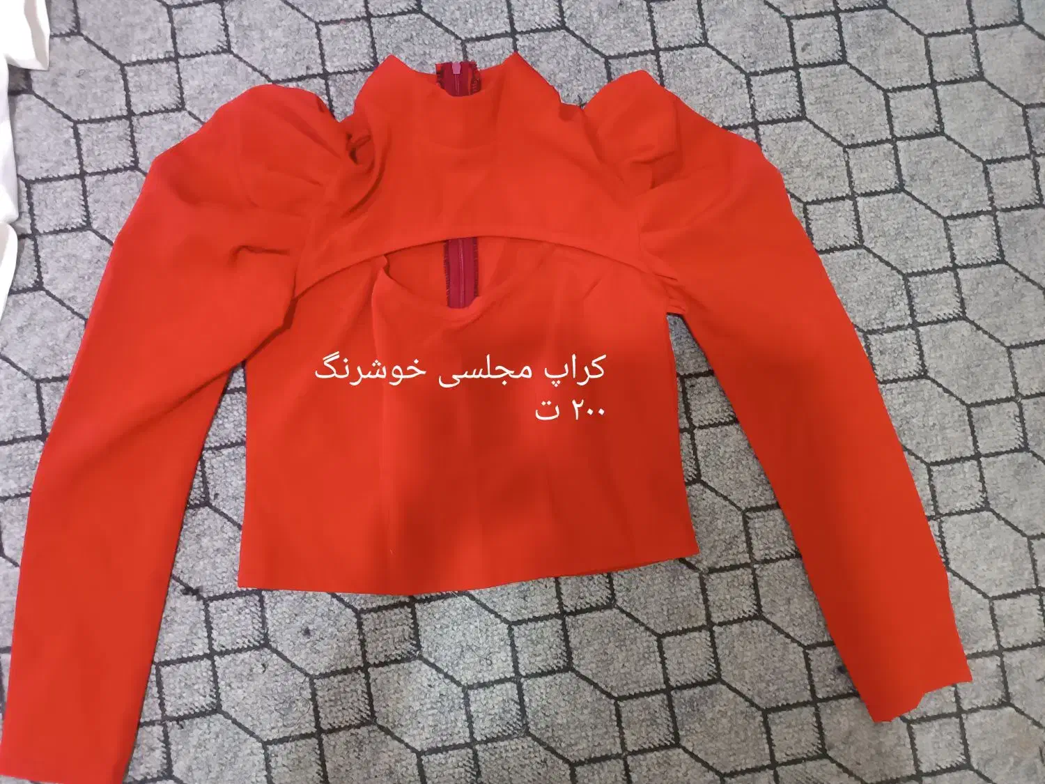 لباس های درحد نو|لباس|آمل, |دیوار