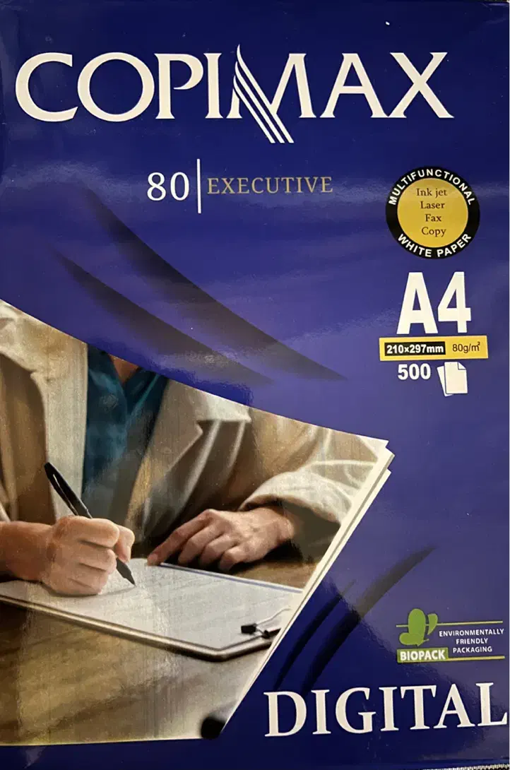 برگ A4|لوازم التحریر|شیروان (خراسان), |دیوار