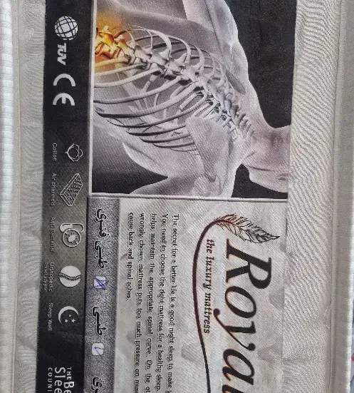 تشک نوجوان|تشک تختخواب|تهران, وصفنارد|دیوار