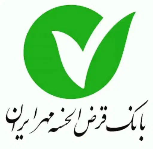 وام مهر ایران|فعالیت داوطلبانه|قزوین, |دیوار