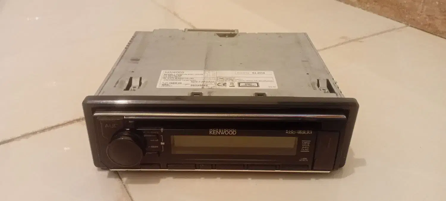 سیستم بوق|قطعات یدکی و لوازم جانبی|شهریار, شهرک امیریه|دیوار