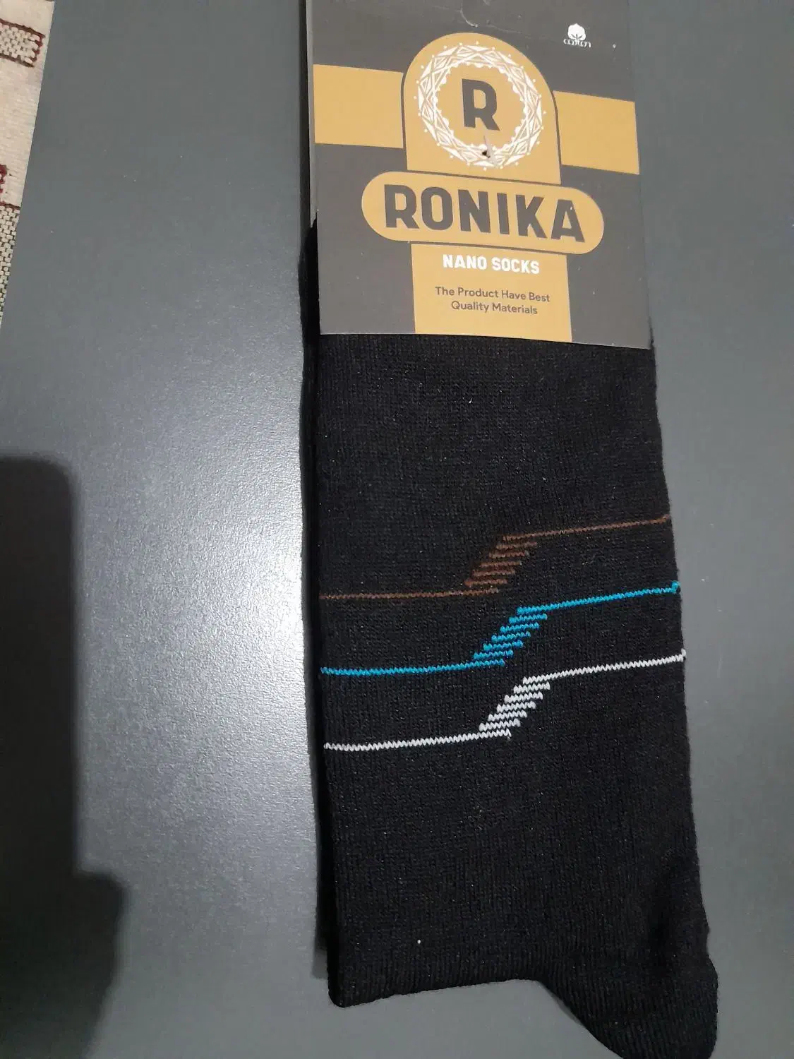 جوراب خوبی است|لباس|سراوان, |دیوار