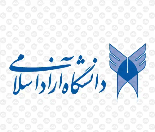 مدرک دانشگاهی معتبر و قانونی|خدمات آموزشی|یزد, |دیوار