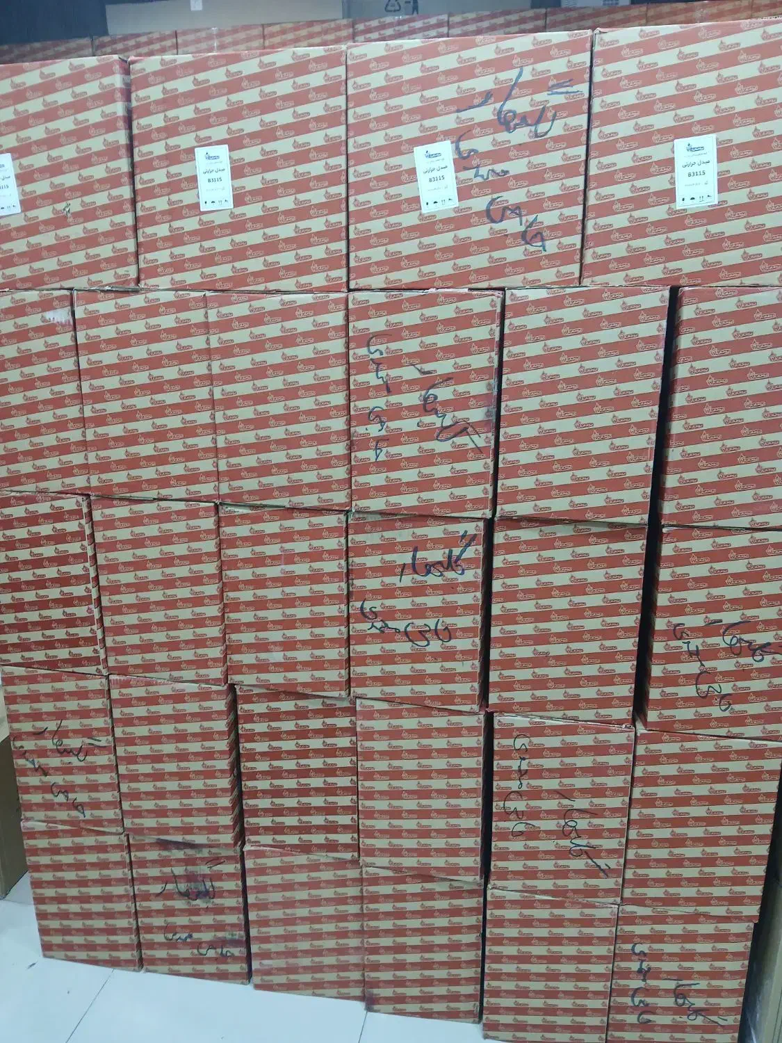 مبدل آبگرمکن بوتان|آبگرمکن، پکیج، شوفاژ|تربت جام, بوستان وحدت|دیوار