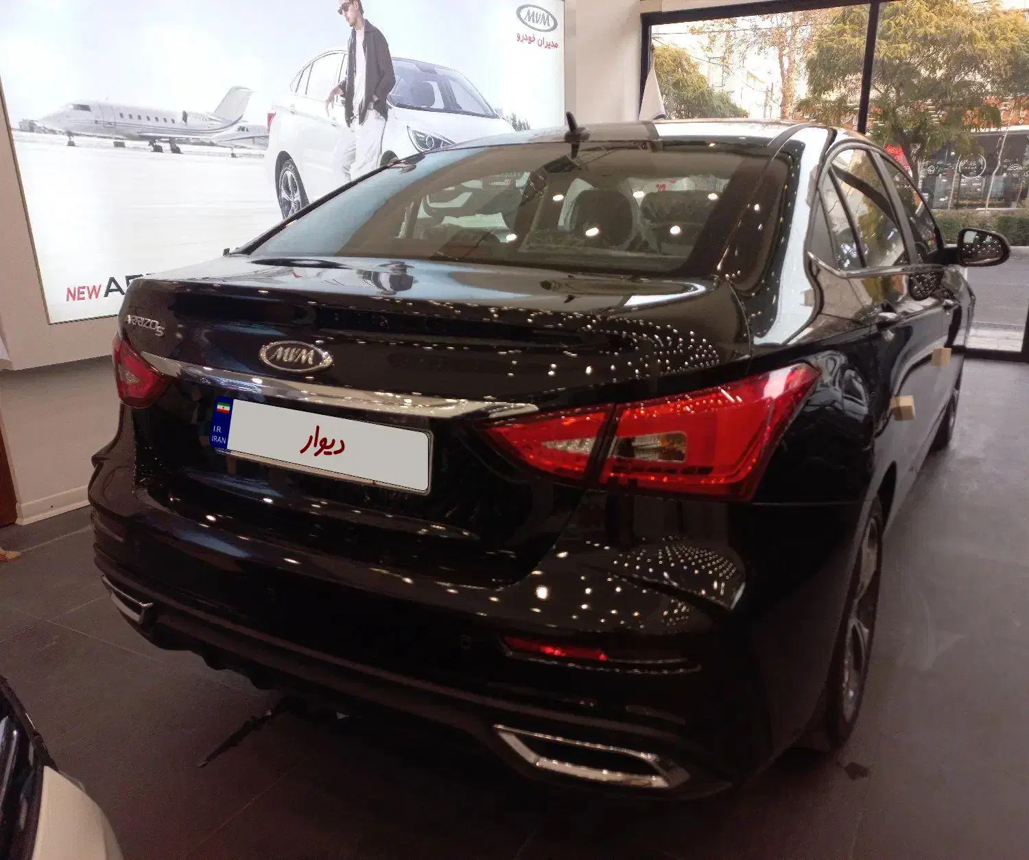 Arrizo5 IE FL|خودرو سواری و وانت|قزوین, |دیوار