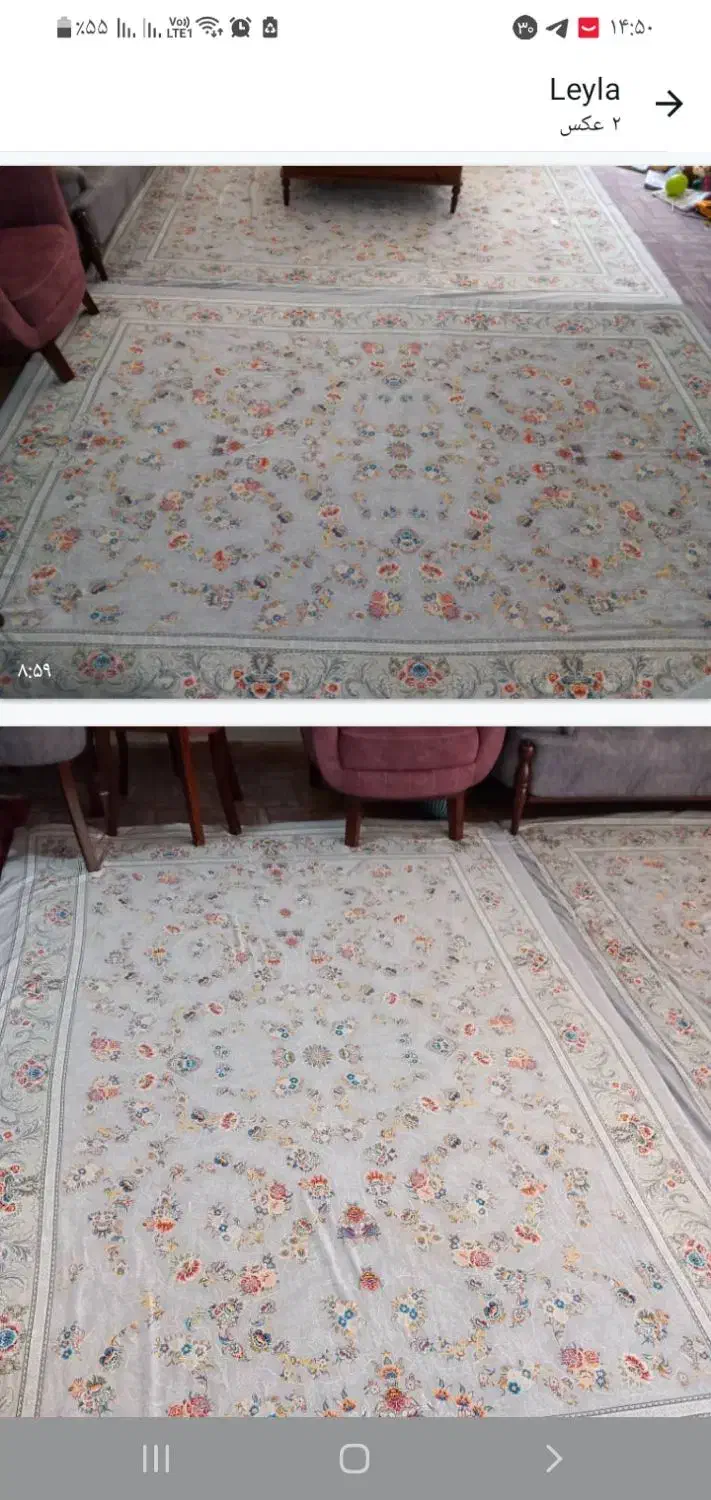 ۲ عدد روفرشی کشدار|روفرشی|قزوین, |دیوار