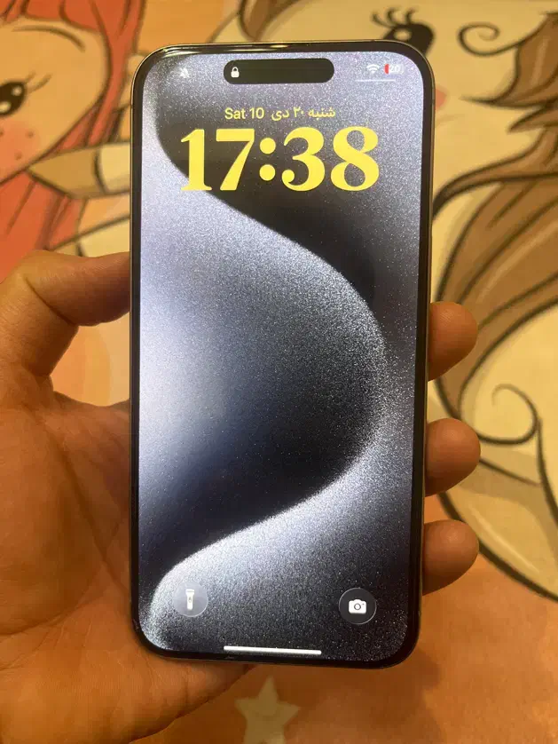 آیفون ۱۵ پرومکس|موبایل|تهران, علم و صنعت|دیوار