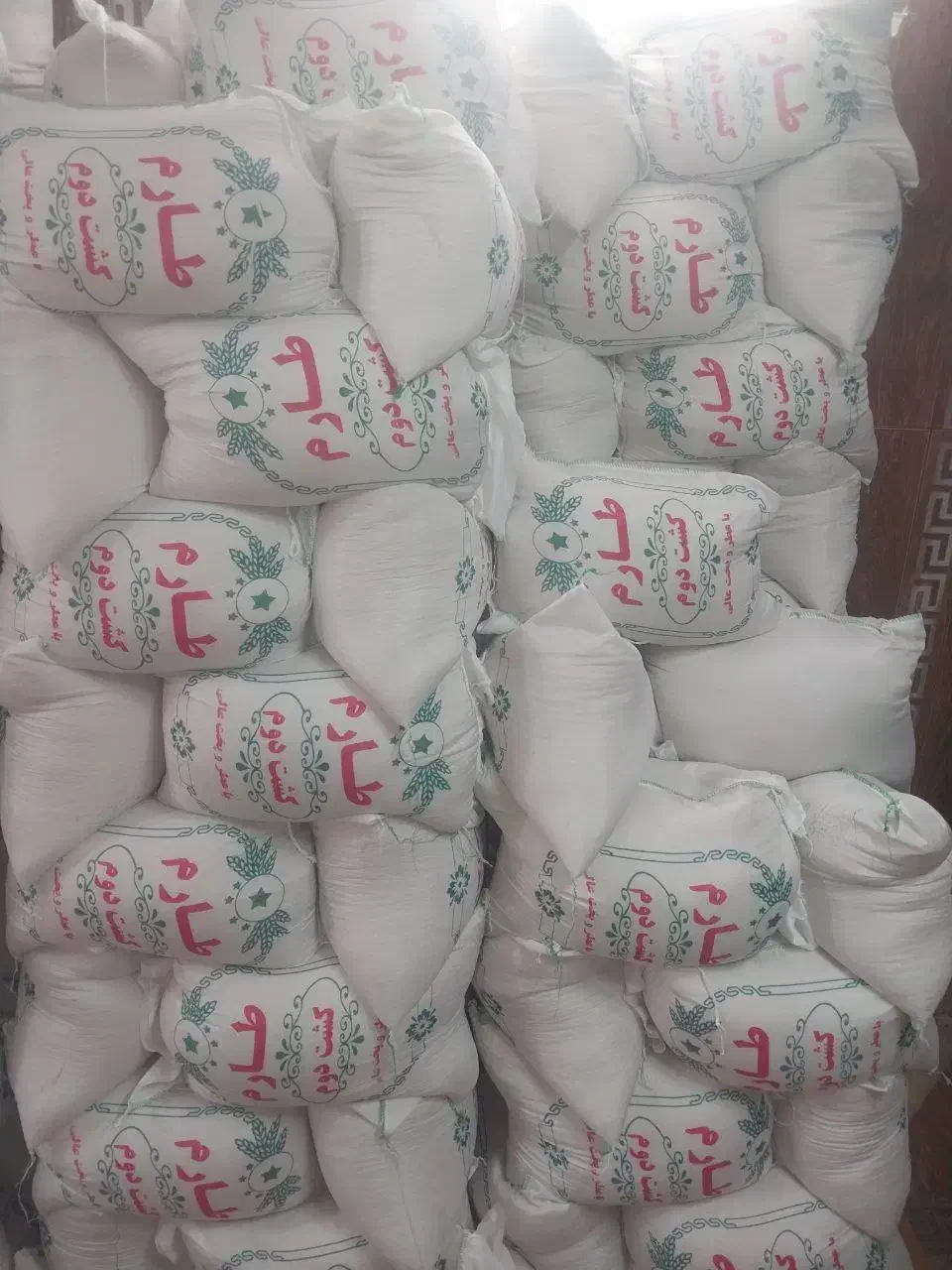 برنج هاشمی و طارم شمال/ارسال رایگان+ضمانت کیفیت|خوردنی و آشامیدنی|تهران, اتابک|دیوار