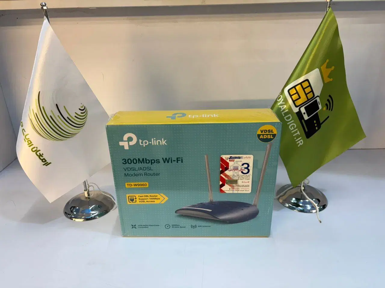 مودم ADSL/VDSL TP-LINK9960|مودم و تجهیزات شبکه|تهران, فردوسی|دیوار