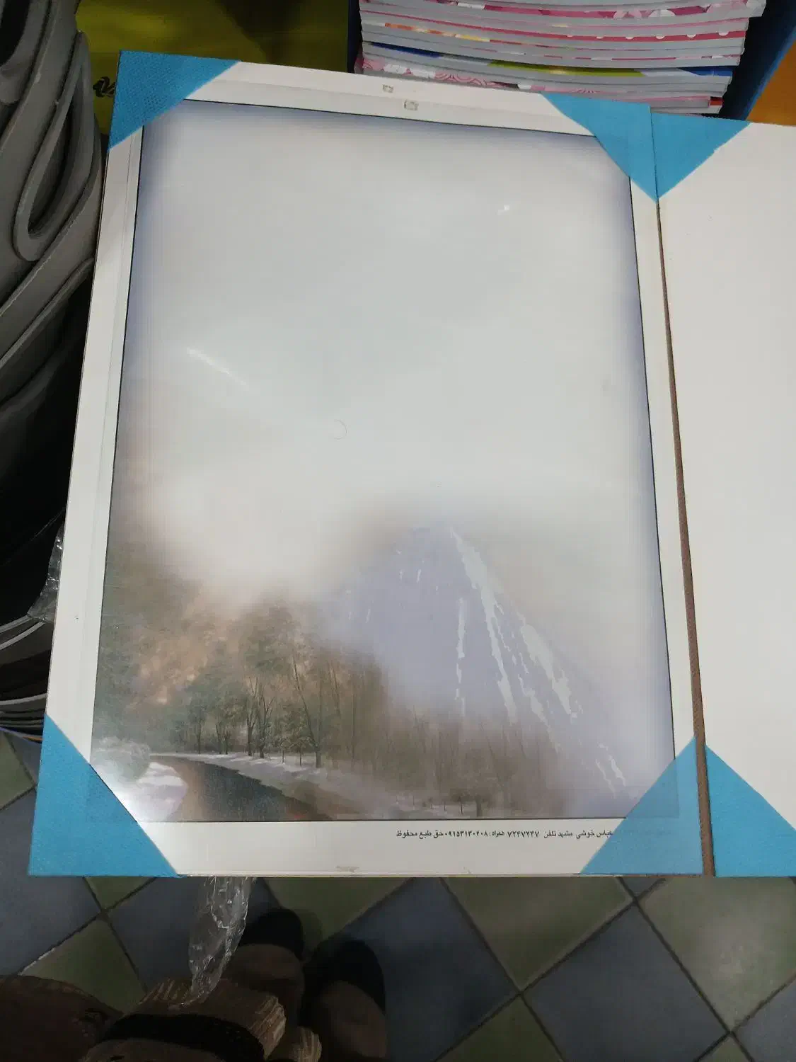 لوح تقدیر چرمی .چوبی فومی 40درصد تخفیف|لوازم التحریر|مشهد, آبکوه|دیوار