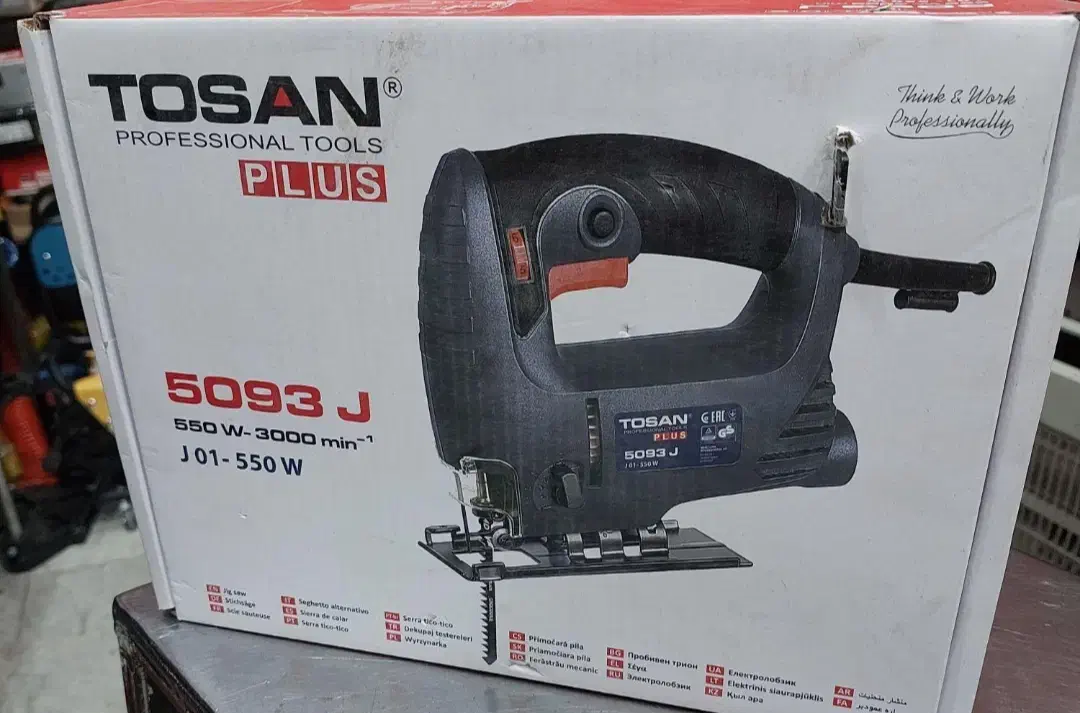 عمود بر|ابزارآلات|شیراز, سینما سعدی|دیوار