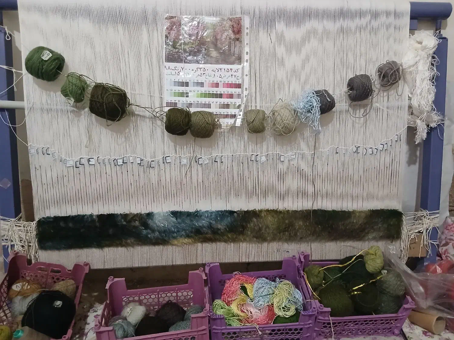 تابلوفرش نیمه کاره|تابلو فرش|فولادشهر, فولادشهر|دیوار