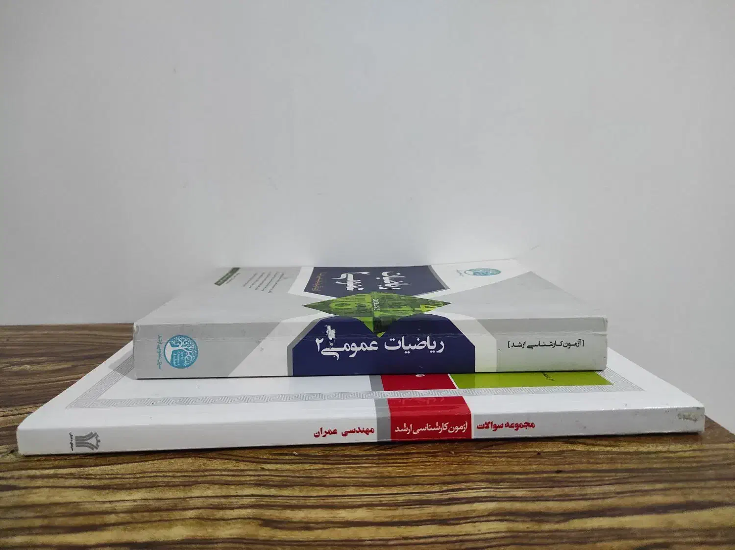 کتاب تست|کتاب و مجله آموزشی|خلخال, |دیوار