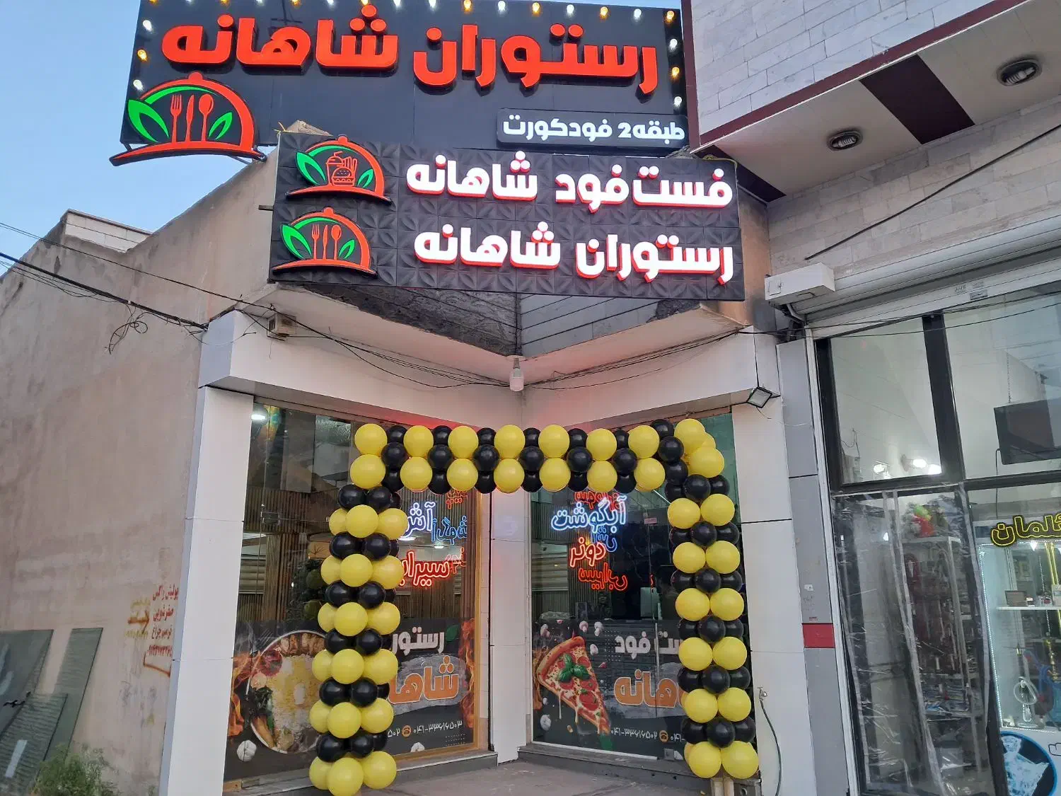 اشپز ماهر|استخدام خدمات فروشگاه و رستوران|سهند, |دیوار