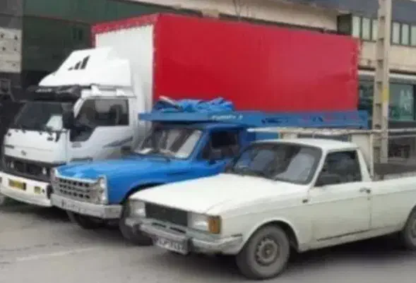 باربری خدمات حمل اسبابکشی ماشین کارگر شهری شهرستان|خدمات حمل و نقل|بوکان, |دیوار