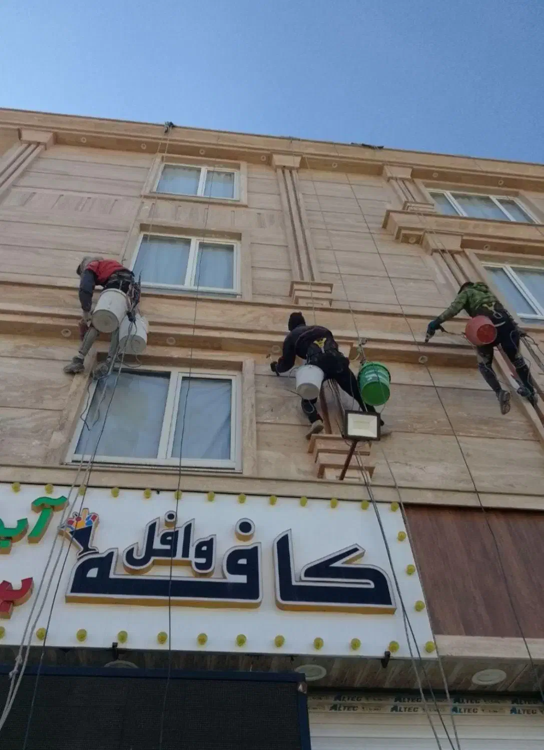 جذب استخدام نیروی کار در ارتفاع راپل نما|استخدام صنعتی، فنی، مهندسی|قم, زنبیل آباد|دیوار