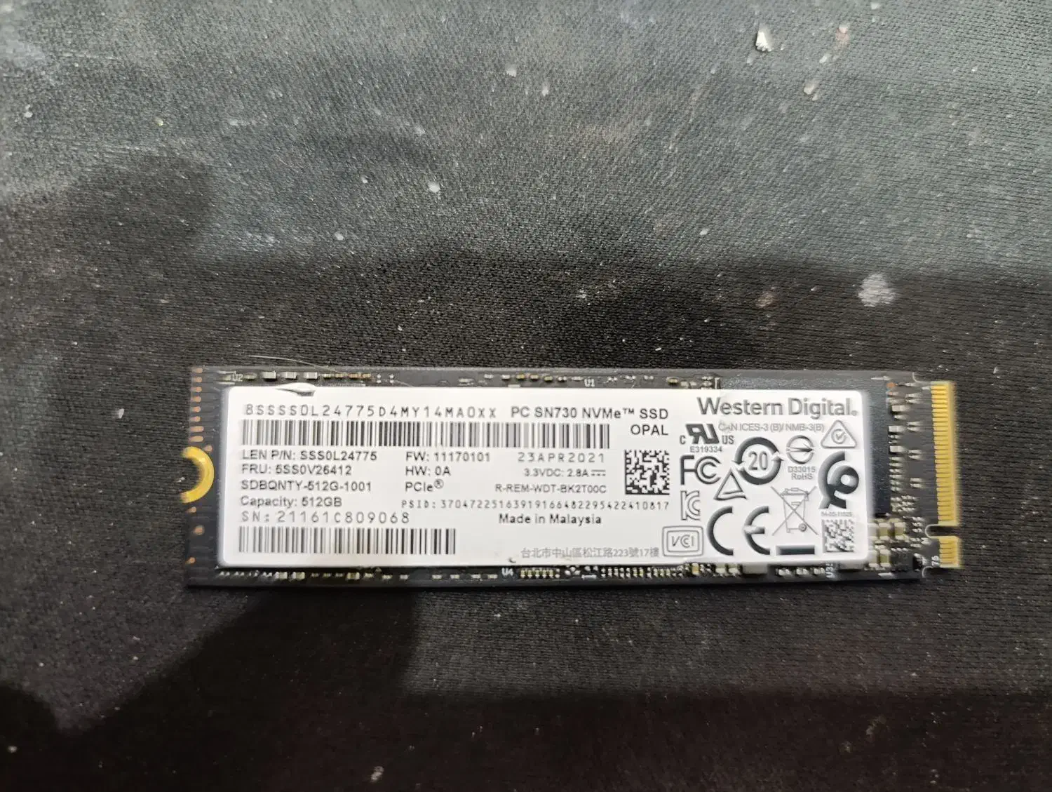 SSD WESTERN M2 512GB|قطعات و لوازم جانبی رایانه|بیرجند, |دیوار