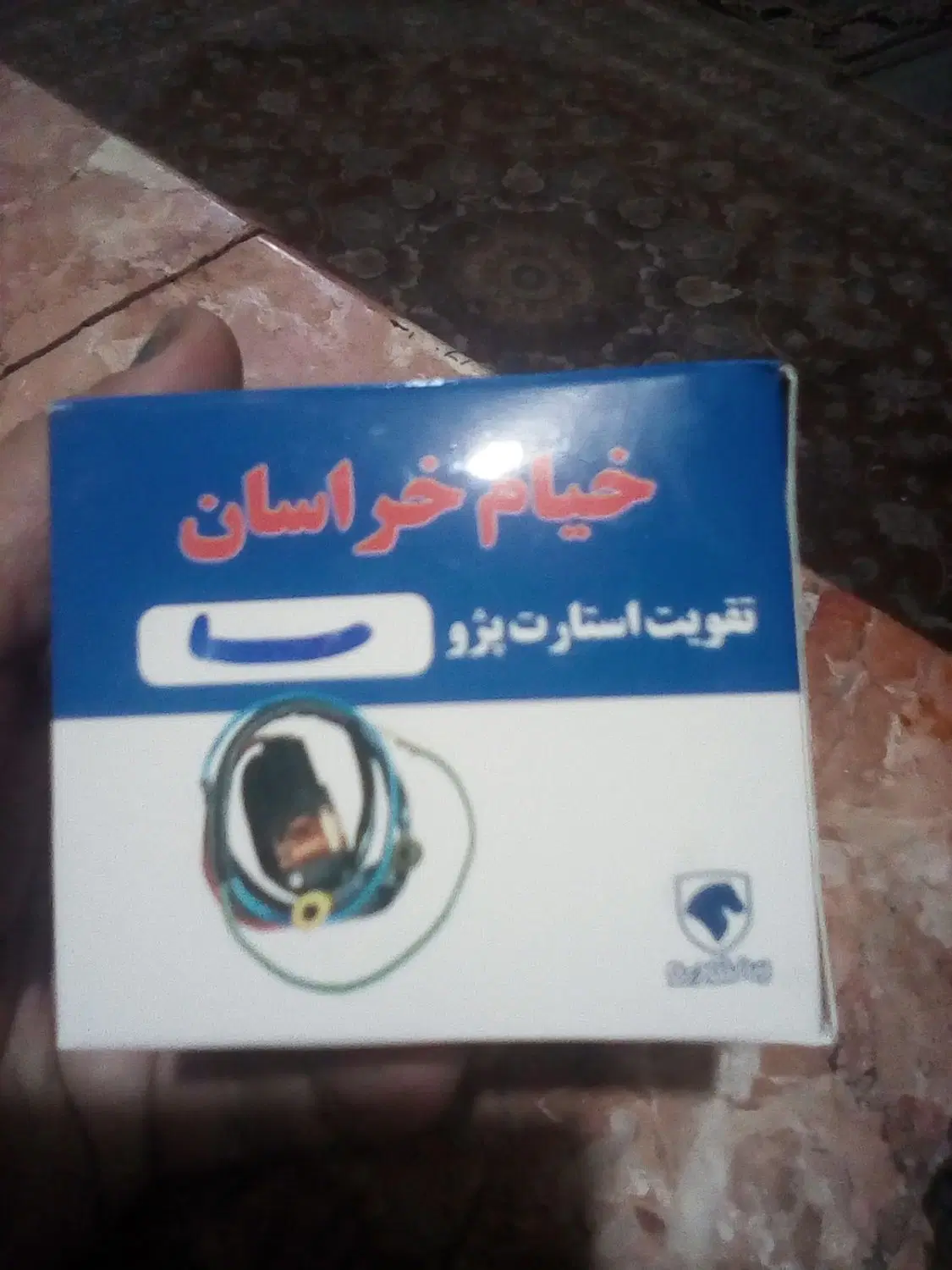 مرغ|حیوانات مزرعه|مشهد, بهمن|دیوار