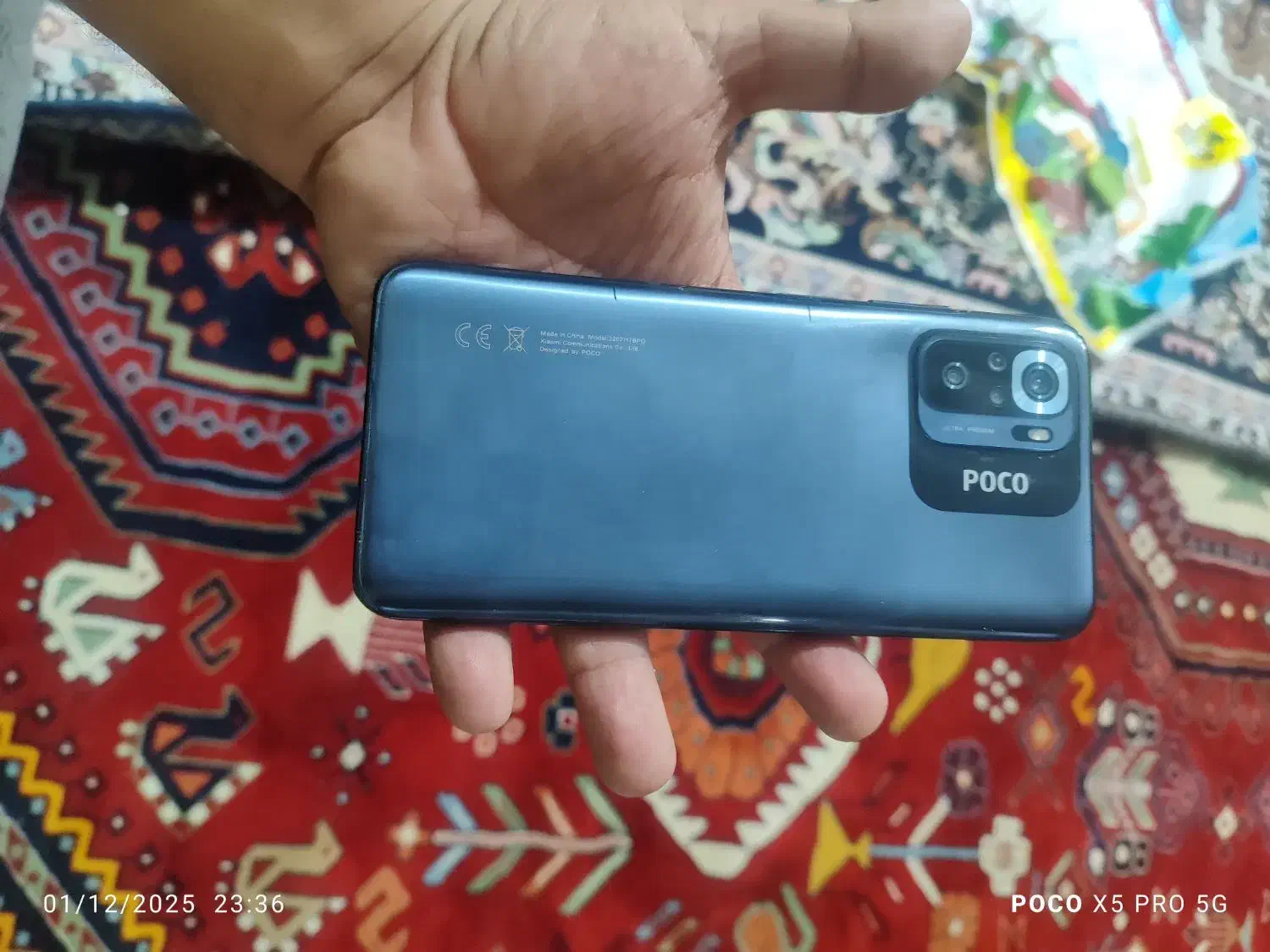 poco m5s|موبایل|شیراز, شریف‌آباد|دیوار