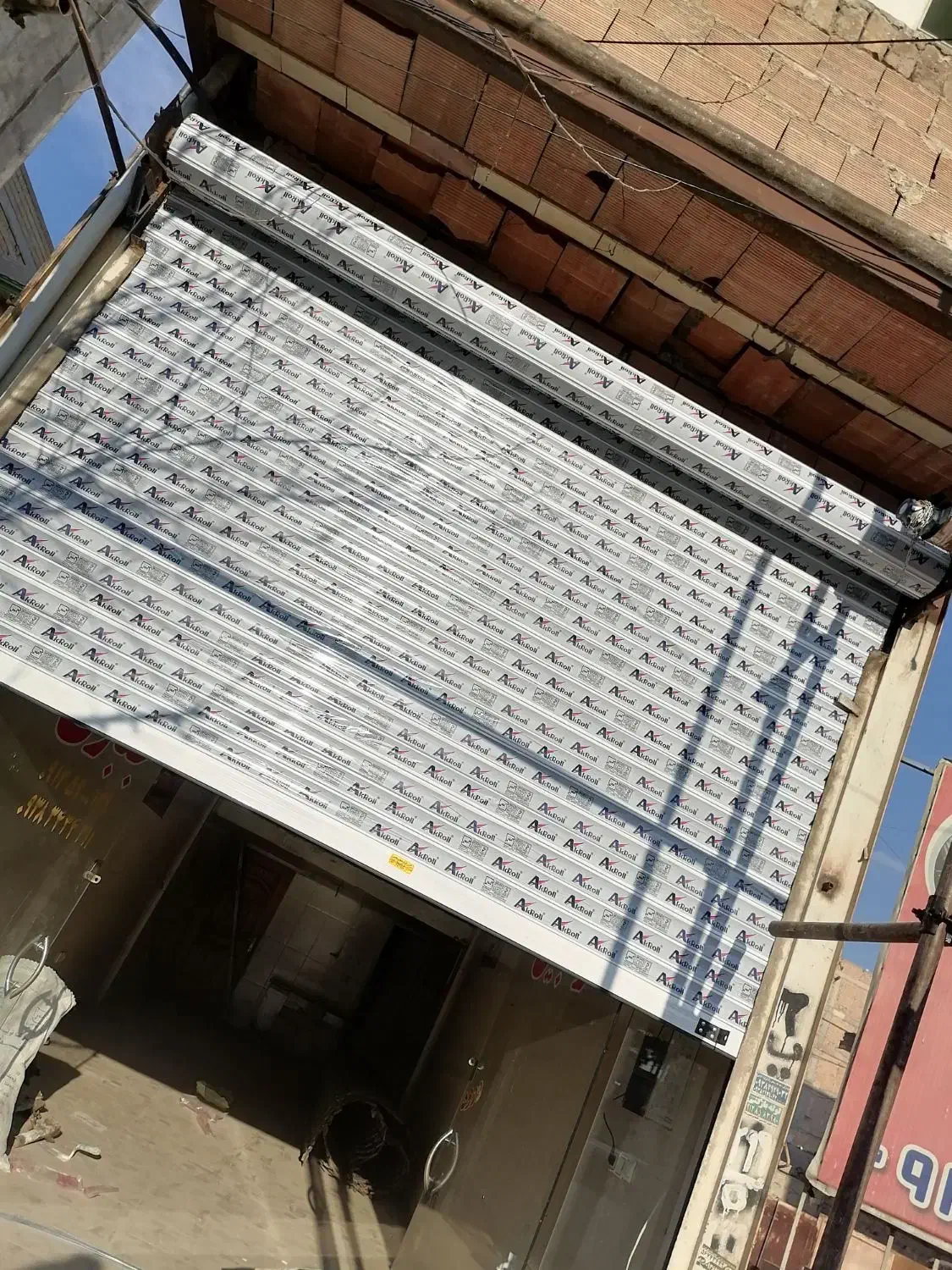 24ساعته تعمیرات کرکره برقی و کرکره دستی|خدمات پیشه و مهارت|صباشهر, |دیوار