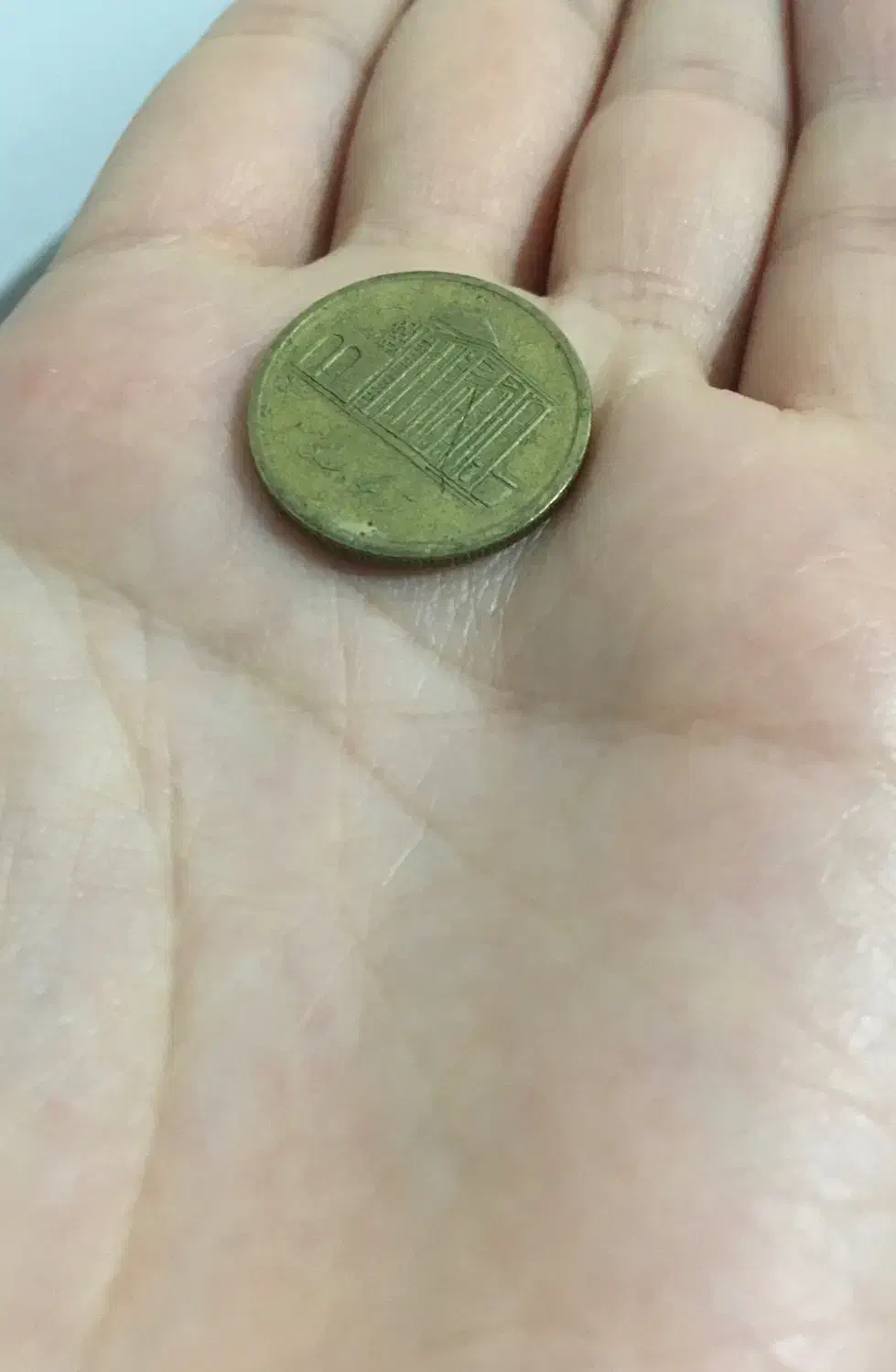 سکه قدیمی|کلکسیون سکه، تمبر، اسکناس|ارومیه, |دیوار