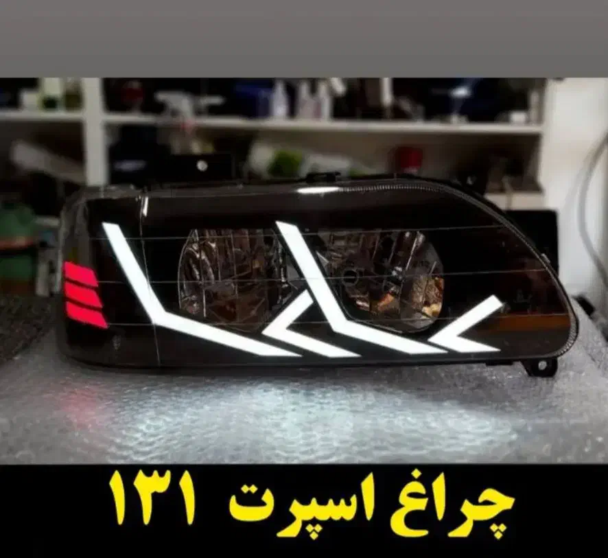 نئون پلکسی|خدمات موتور و ماشین|سراوان, |دیوار