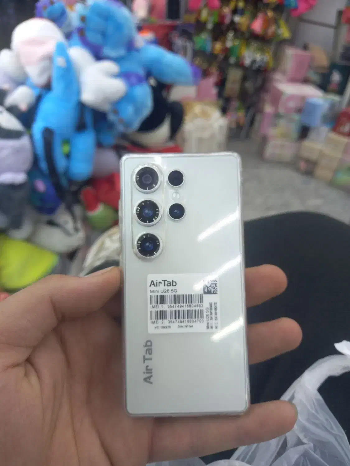 گوشی مینی|موبایل|شیراز, معالی‌آباد|دیوار