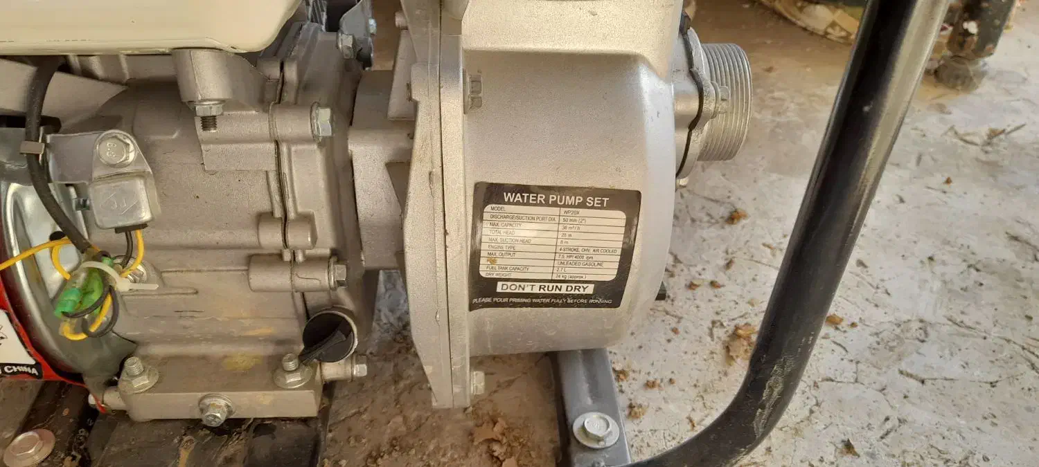 متور اب|ابزارآلات|سنندج, |دیوار