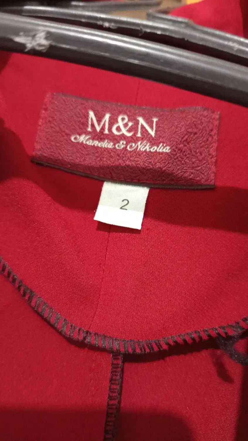 مانتو|لباس|بندر انزلی, بشمن|دیوار