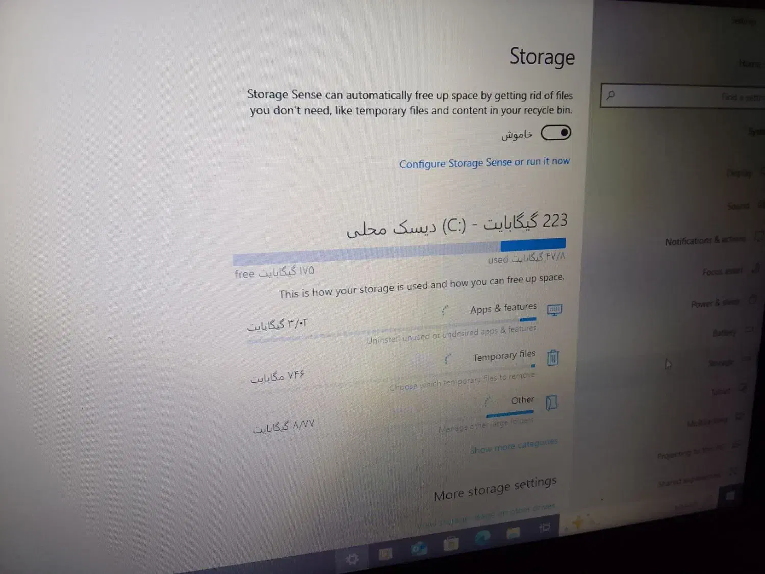 لبتاپ|رایانه همراه|مشهد, شهرک شهید باهنر|دیوار
