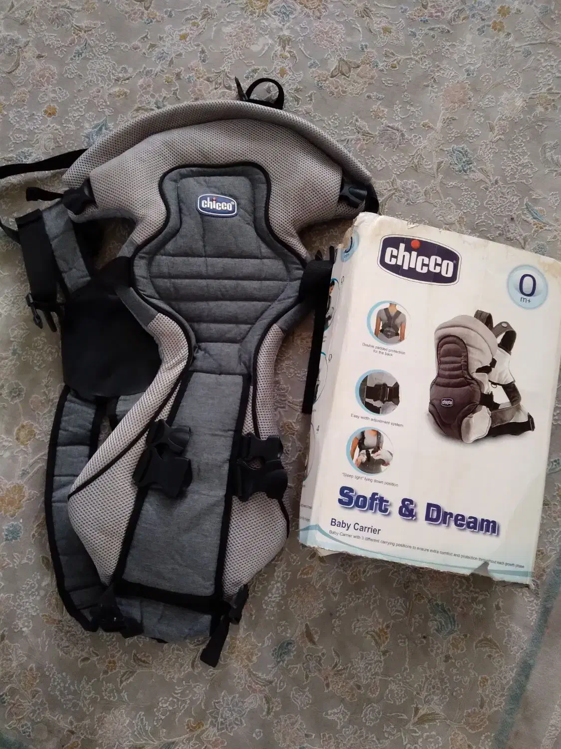 کودک ونوزاد|کالسکه و لوازم جانبی|بروجرد, |دیوار