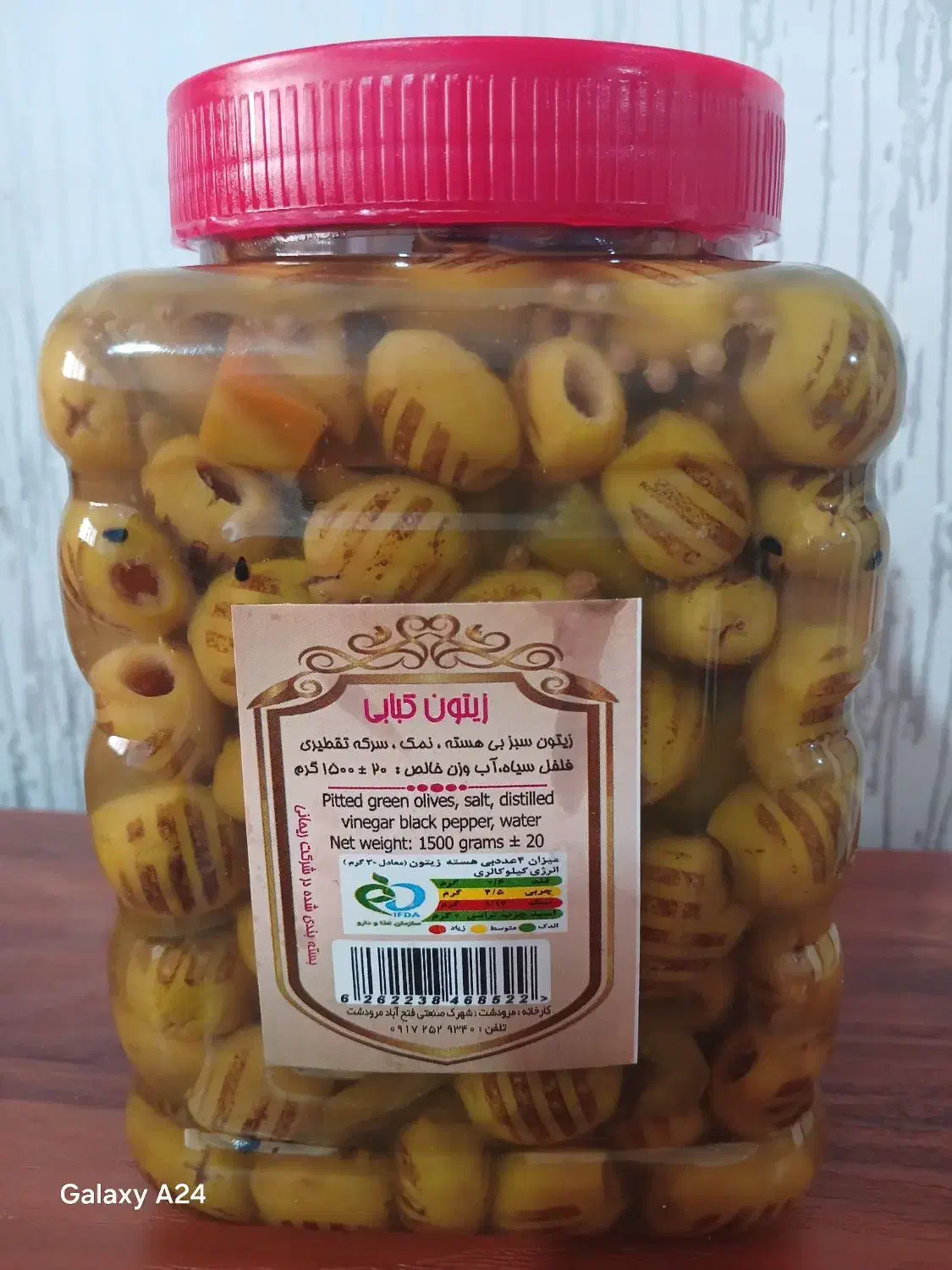 روغن زیتون بکر|خوردنی و آشامیدنی|شیراز, شهرک فرهنگیان|دیوار