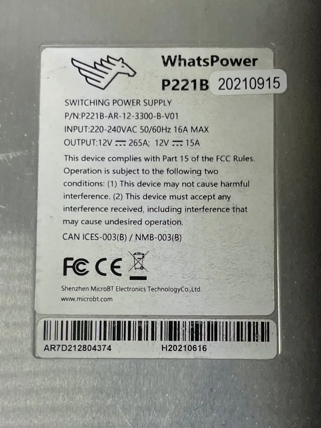 ماینر 86Th در حد نو با تخفیف|قطعات و لوازم جانبی رایانه|شیراز, فرودگاه شهید دستغیب شیراز|دیوار