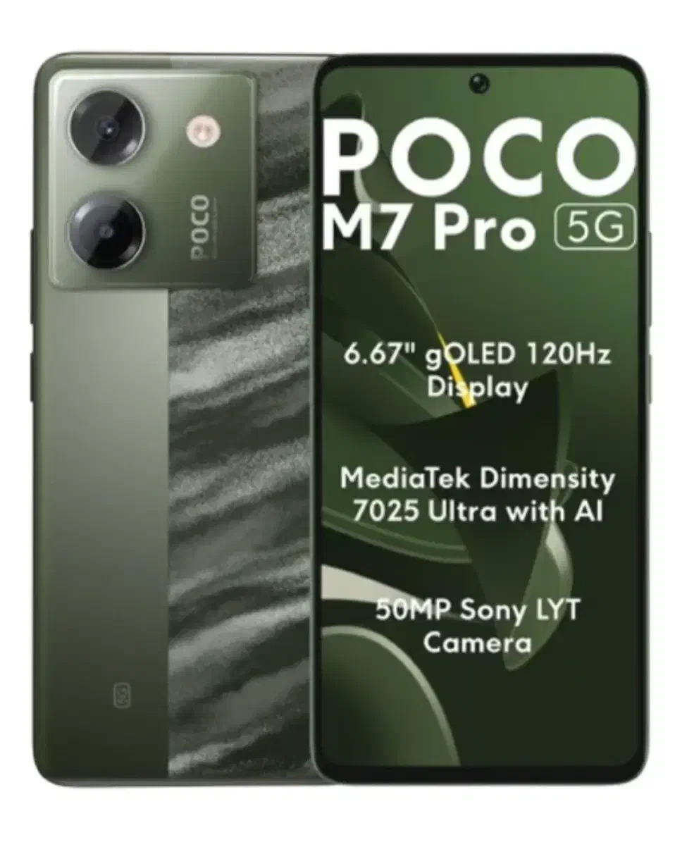 Poco m7 pro ram 12|موبایل|شیراز, قلعه شاهزاده بیگم|دیوار