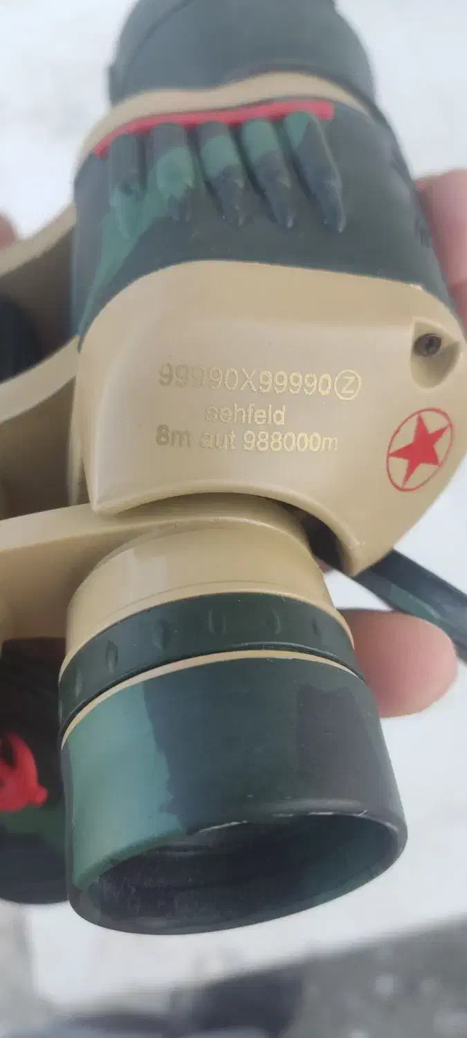 دوربین شکاری|کوهنوردی و کمپینگ|صفادشت, |دیوار