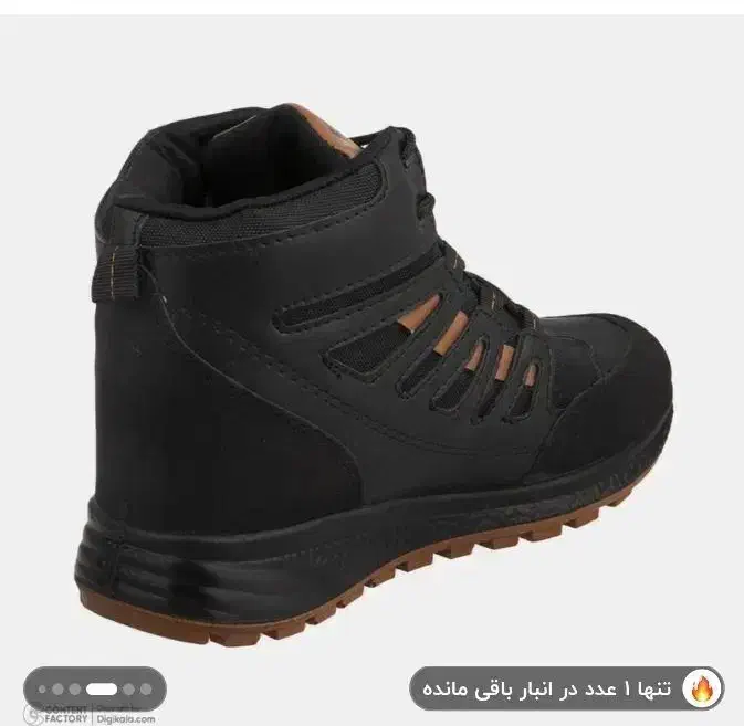 کفش نیم بوت یا بوت|کیف، کفش، کمربند|خرم‌آباد, |دیوار