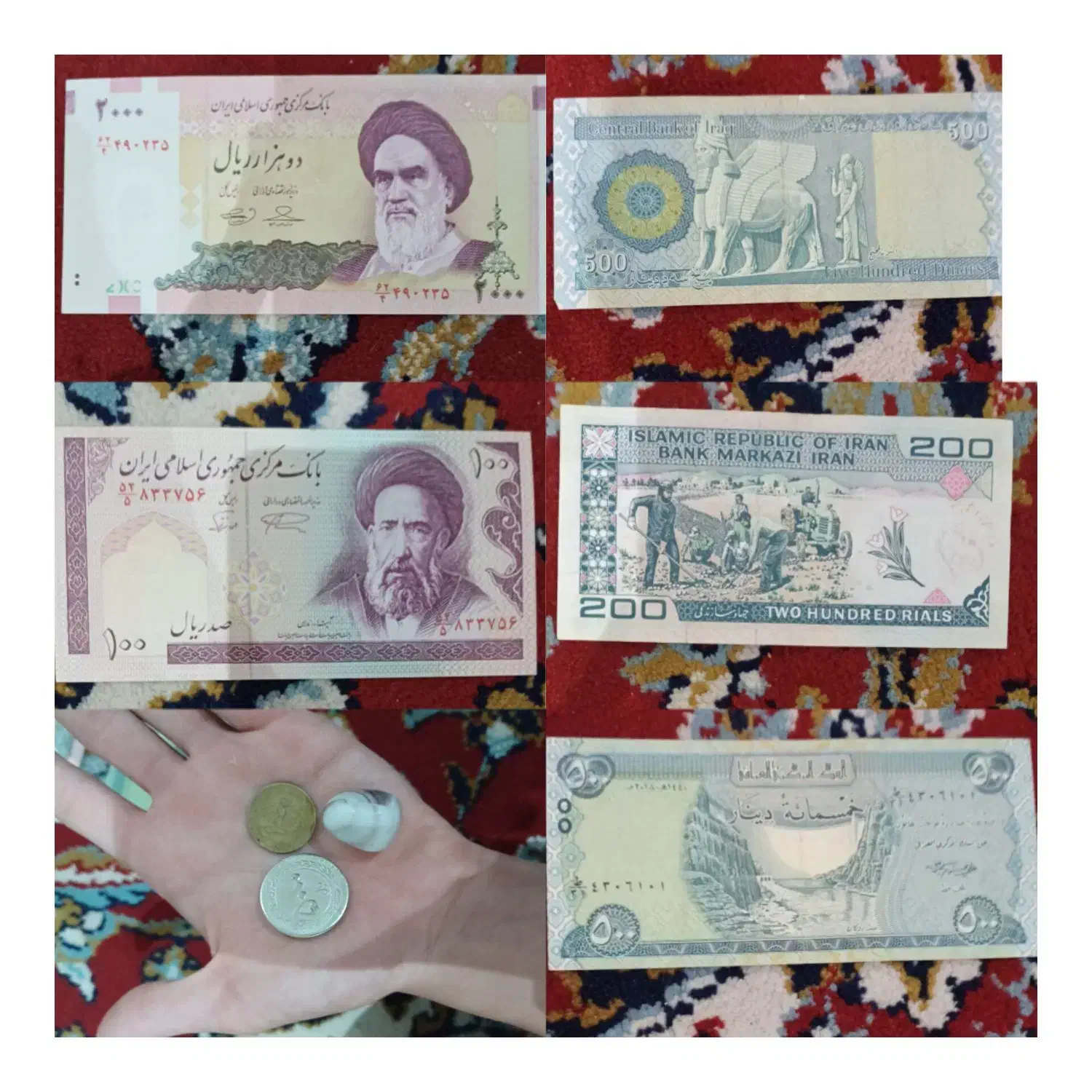 اسکناس قدیمی ک کلکسیونی به همراه سنگ انگشتر|کلکسیون سکه، تمبر، اسکناس|میانه, |دیوار