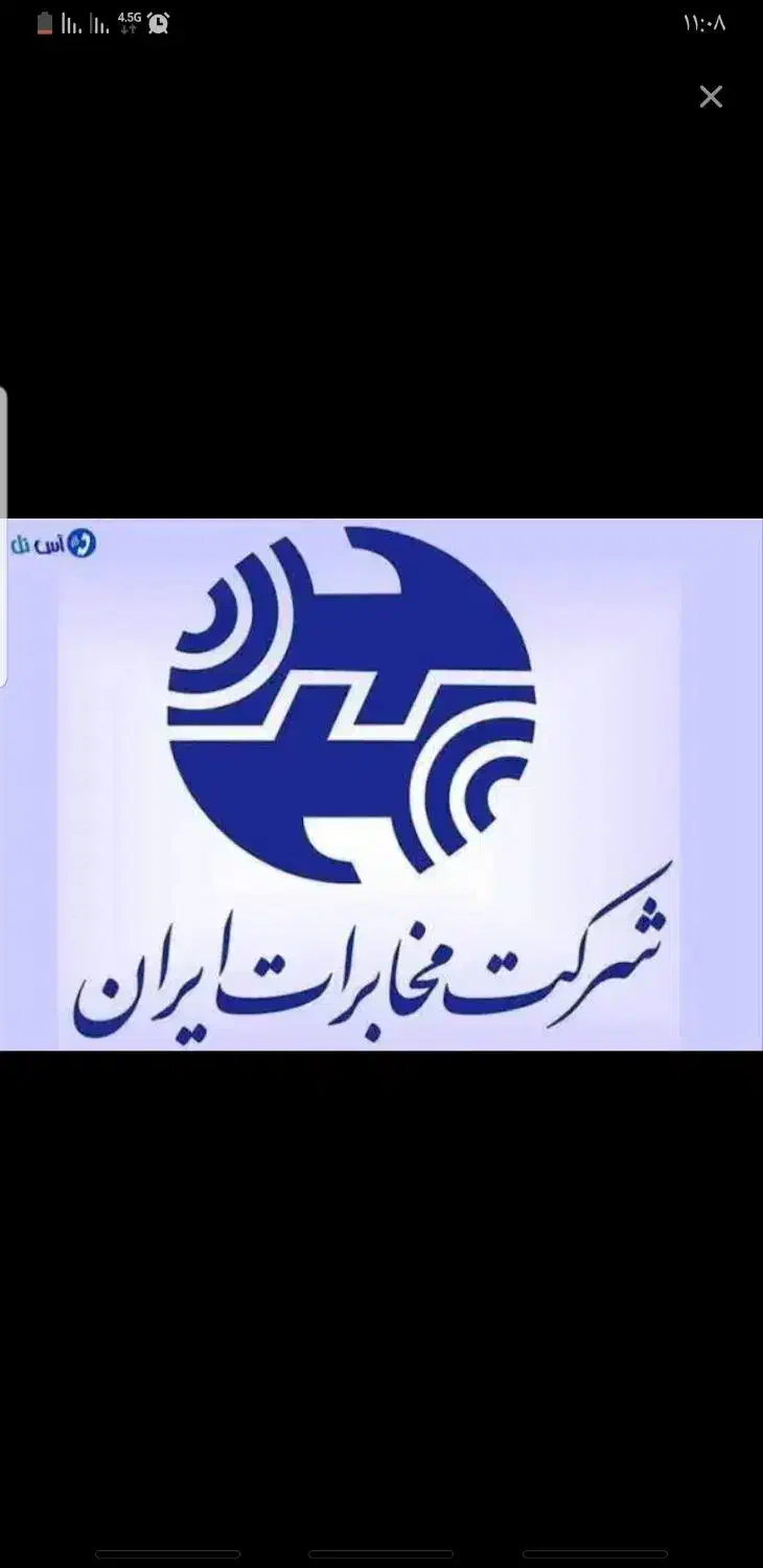 ۳۲۹۱۴۵۰۵|سایر لوازم برقی|قم, سالاریه|دیوار