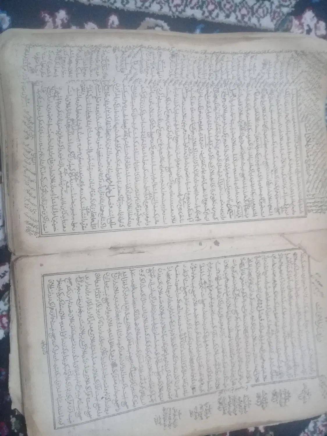 کتاب قدیمی|کلکسیون اشیاء عتیقه|سهند, |دیوار