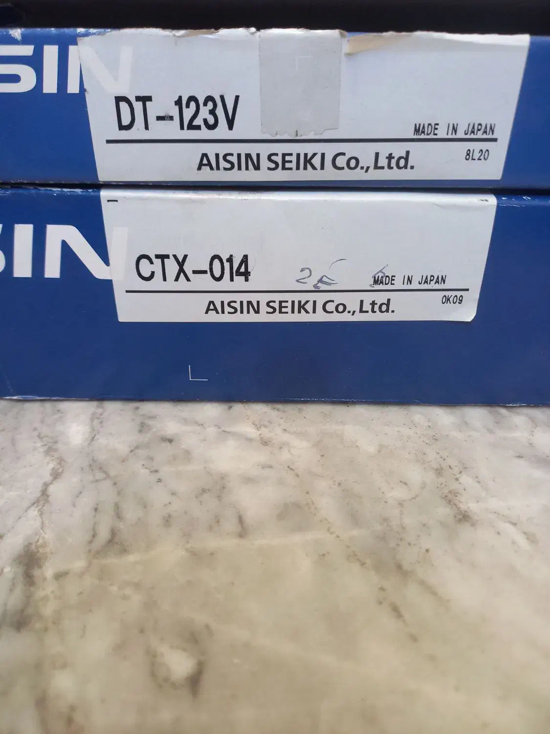 دیسک و صفحه کرولا ۱۳۰۰cc|قطعات یدکی و لوازم جانبی|قم, نیروگاه|دیوار