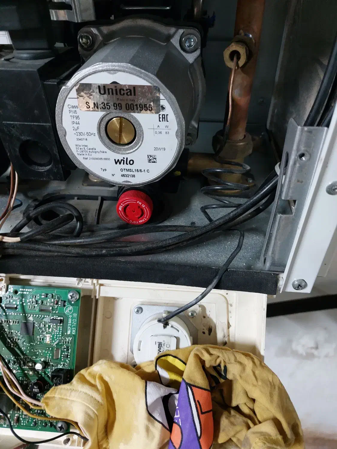 پکیج|آبگرمکن، پکیج، شوفاژ|نیشابور, هفده شهریور|دیوار