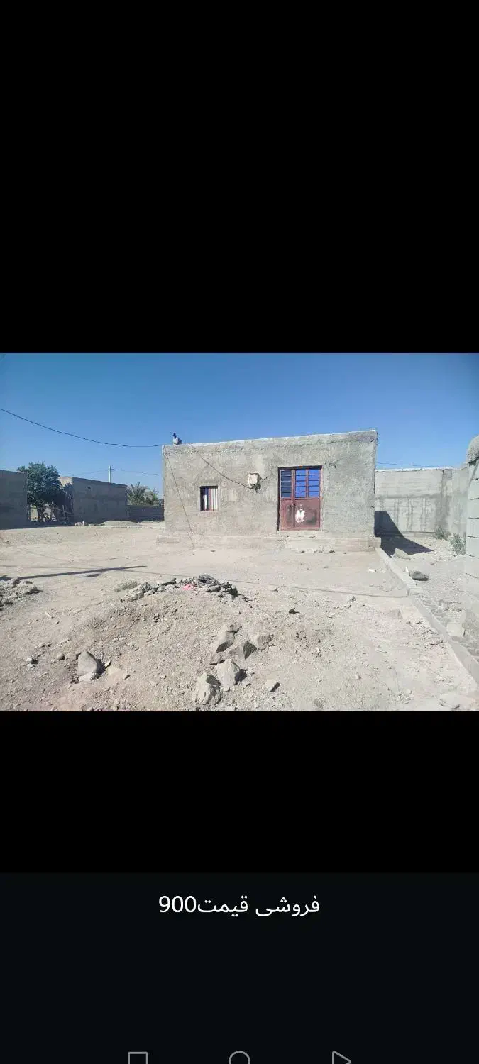 فروش خانه|فروش خانه و ویلا|بشاگرد, |دیوار