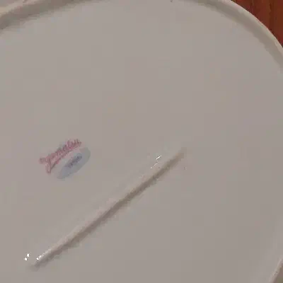 دیس ژاپنی قدیمی و چینی های قدیمی استفاده نشده|ظروف سرو و پذیرایی|ساری, |دیوار