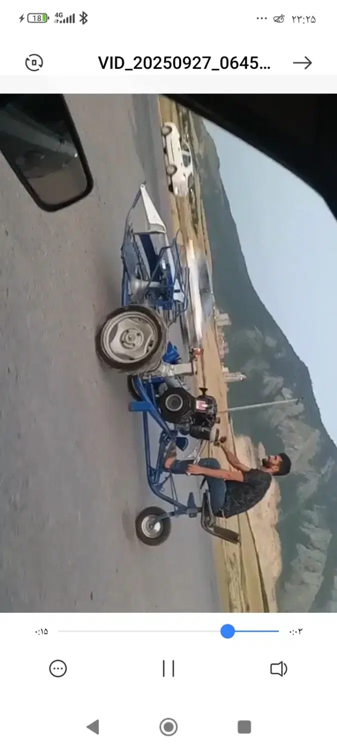 دستگاه دروگر دستی خرک|ماشینآلات صنعتی|مینودشت, |دیوار