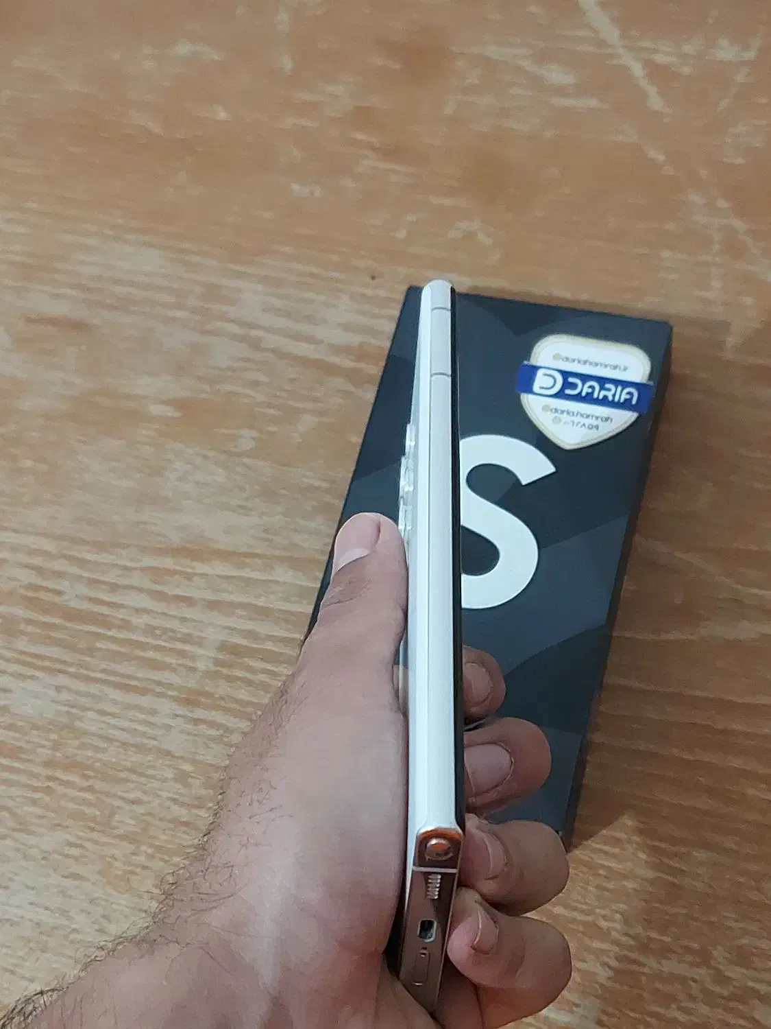 گوشی سامسونگ Galaxie s22 ultra 5G 256 گیگ رم 12|موبایل|شیراز, میانرود|دیوار