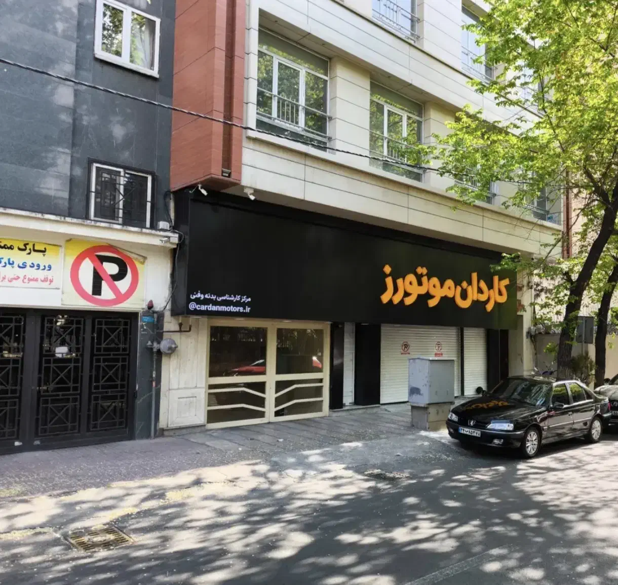 اجرا و فروش کامپوزیت و ترموود نما به قیمت|خدمات پیشه و مهارت|تهران, شهرک آتی شهر|دیوار